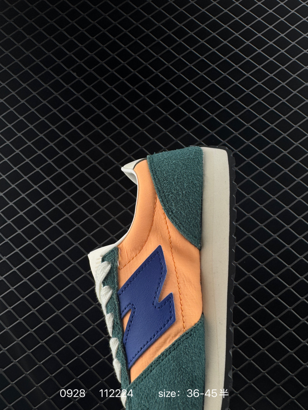 NEW BALANCE NB  U471AL